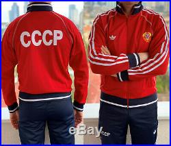 RED Adidas USSR CCCP vintage Soviet 