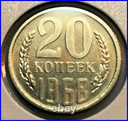 061 Russia Soviet Union USSR Period Coin 20 Kopeks 1968, UNC/AU