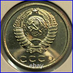 061 Russia Soviet Union USSR Period Coin 20 Kopeks 1968, UNC/AU