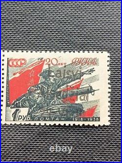 1 Rouble red army with black gray hand stamp noverprint Laisvi Alsedziai