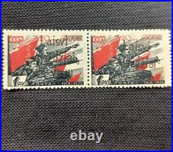 1 Rouble red army with black gray hand stamp noverprint Laisvi Alsedziai