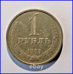 1 Ruble 1983 Russia Russian USSR Soviet Union Godovik coin Rouble USSR Original