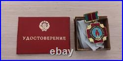 100% CHERNOBYL USSR LIQUIDATOR Union Nuclear Tragedy Soviet Red Document
