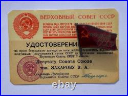 100% Original! Soviet Deputy Set Supreme Council USSR