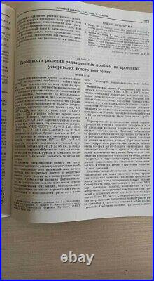 100% Real Original Chernobyl Book Pripyat Ukraine Russia Vice ATOM Soviet
