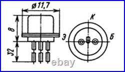 100pcs 1T308B. /2N2048,1308/. BOX. Germanium transistor. USSR