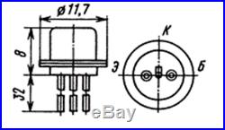 100pcs. 1T308G /2N2048,1308/P-N-P/ Germanium transistor. USSR
