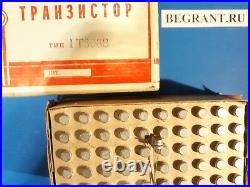 100pcs. 1T308V. 2N2048,1308/Germanium transistor. USSR