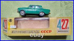 1207 10 Box Difference Vintage 1970s Former Soviet Union Diecast Car CCCP 1/43