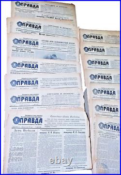 13x Russian newspaper Pravda, Soviet Union USSR 1952 May