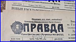 13x Russian newspaper Pravda, Soviet Union USSR 1952 May