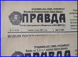 13x Russian newspaper Pravda, Soviet Union USSR 1952 May
