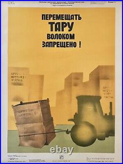 14 RARE VINTAGE Industrial Soviet Posters LOT 18 x 24 Series of 14 posters USSR