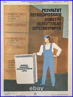 14 RARE VINTAGE Industrial Soviet Posters LOT 18 x 24 Series of 14 posters USSR