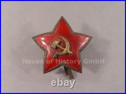 153848 Russia, Hat Star Of The Red Army Of The Soviet Union As Loot