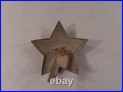 153848 Russia, Hat Star Of The Red Army Of The Soviet Union As Loot