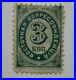 1868-Levant-Russia-Office-In-Turkey-3-Kopek-Stamp-Mi-3-Sg-11-Horiz-Laid-Paper-01-ip