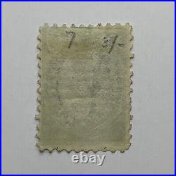 1868 Levant Russia Office In Turkey 3 Kopek Stamp Mi#3 Sg#11 Horiz Laid Paper
