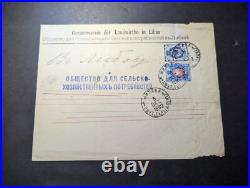 1892 Libau Russia USSR Soviet Union Cover Farmers Consumer Association