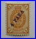 1900-Russian-Post-Office-In-Turkey-Mh-Og-Stamp-28-Surcharged-4-Para-01-larn