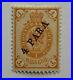 1900-Russian-Post-Office-In-Turkey-Mh-Og-Stamp-28-Surcharged-4-Para-01-rc