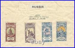 1905 Russia War Charity Stamp Lot Mint Hinged On Album Page