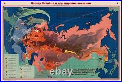 1917 Map of the October Socialist Revolution Soviet Union USSR Poster Print