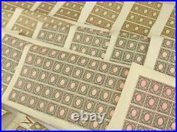 1917 Russia Coat of Arms Full Sheets Collection Lot 137a&b 138a&b 1000 MT Stamps