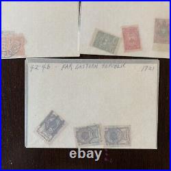 1920-1923 Far Eastern Republic Russia Stamp Lot Imperfs, Overprints, Block Etc