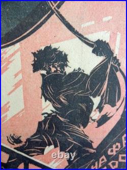 1920 USSR Soviet Union POSTER RUSSIA Fighting WEST Bykhovsky Plakat Krasny Nabat