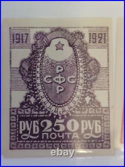 1921 Russia Commorative 4th Anniversary of the October Revolution Set