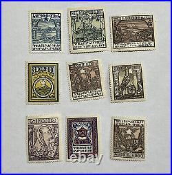 1922 Armenia Mint Lot Of 9 Stamps #301-309, Russia CIVIL War