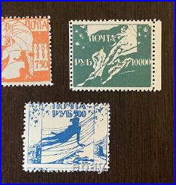 1922 White Russia Mint Stamps Set Of 3 Values