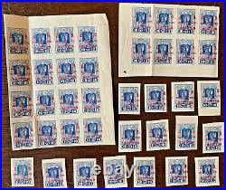 1923 Far East Russia Imperf Stamps Lot Mint Unused Ovpt Sheet & Singles, Tchita