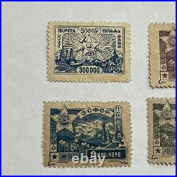 1923 Russia CIVIL War Stamps Short Set Mint Mh Og Lot Of 5 Different