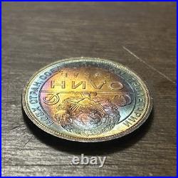 1924 AR Silver Rouble. USSR Soviet Silver Coin. Toned. Beautiful Coin