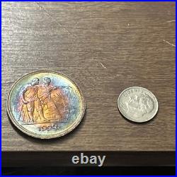 1924 AR Silver Rouble. USSR Soviet Silver Coin. Toned. Beautiful Coin