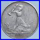 1924-RUSSIA-Soviet-Union-VINTAGE-POLTINNIK-Worker-50-Kopek-Silver-Coin-i113899-01-as