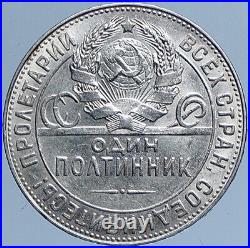 1924 RUSSIA Soviet Union VINTAGE POLTINNIK Worker 50 Kopek Silver Coin i113901