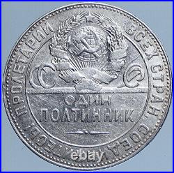 1924 RUSSIA Soviet Union VINTAGE POLTINNIK Worker 50 Kopek Silver Coin i113910