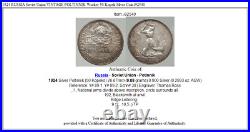 1924 RUSSIA Soviet Union VINTAGE POLTINNIK Worker 50 Kopek Silver Coin i92540