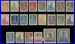 1925, Soviet Union 1st Definitive Perf Set On Watermarked Paper, Sc. #304-25