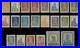 1925-Soviet-Union-1st-Definitive-Perf-Set-On-Watermarked-Paper-Sc-304-25-01-rsml