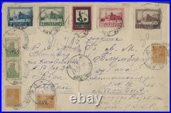 1925, Soviet Union, Registered Cover Rostov/don-riga, Mausoleum Set Franking