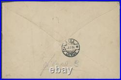 1925, Soviet Union, Registered Cover Rostov/don-riga, Mausoleum Set Franking