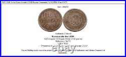 1925 USSR Soviet Union Socialist USSR Russian Communist 1/2 KOPEK Coin i56479
