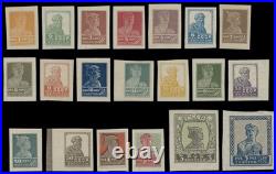 1926, Soviet Union 1st Definitive Imperf Set On Watermarked Paper, Sc. #304/25
