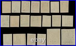 1926, Soviet Union 1st Definitive Imperf Set On Watermarked Paper, Sc. #304/25