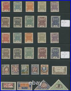1926, Tannu Tuva, Collection On Pages Many Sets In Nh Condition, Sc. #1/91, C1-18