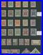 1926-Tannu-Tuva-Collection-On-Pages-Many-Sets-In-Nh-Condition-Sc-1-91-C1-18-01-unb